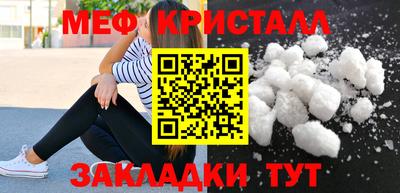 кокаин колумбия Краснокаменск