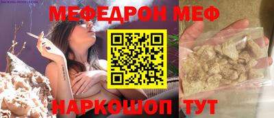 кокаин колумбия Краснокаменск