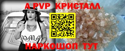 МДМА Краснознаменск