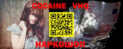 МДМА Краснознаменск