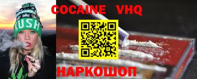 не бодяженный Кумертау