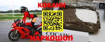 не бодяженный Кумертау