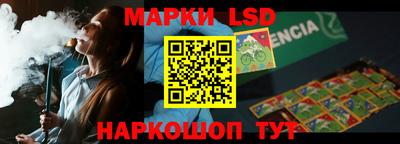 кокаин колумбия Краснокаменск