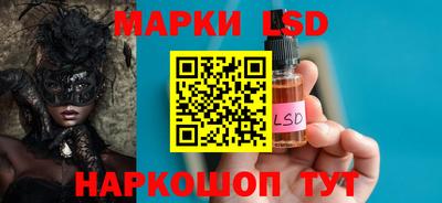 бошки Кулебаки