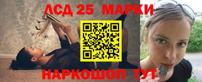 МДМА Краснознаменск