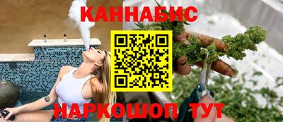 кокаин колумбия Краснокаменск