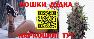 кокаин колумбия Краснокаменск