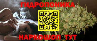МДМА Краснознаменск