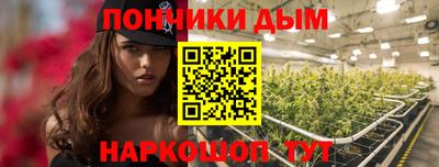 МДМА Краснознаменск