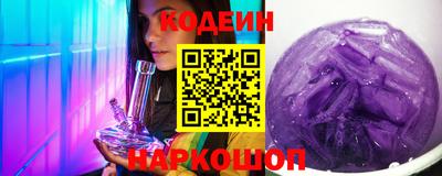 бошки Кулебаки