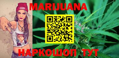 кокаин колумбия Краснокаменск