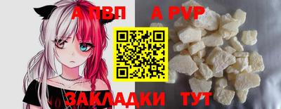 кокаин колумбия Краснокаменск