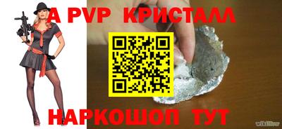 марки nbome Кунгур
