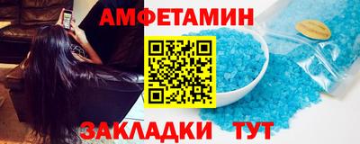 МДМА Краснознаменск