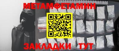 кокаин колумбия Краснокаменск