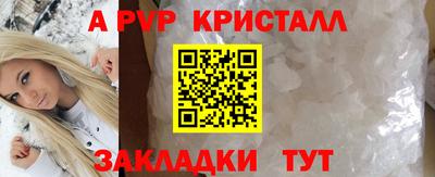кокаин колумбия Краснокаменск