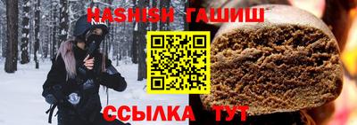 бошки Кулебаки