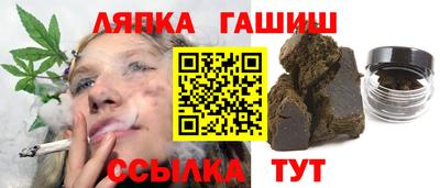 мескалин Краснодар