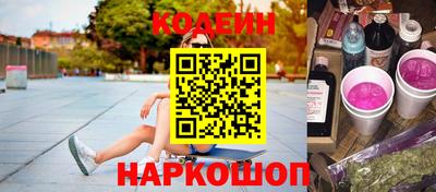 МДМА Краснознаменск
