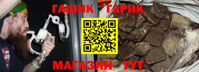 кокаин колумбия Краснокаменск