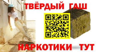 МДМА Краснознаменск