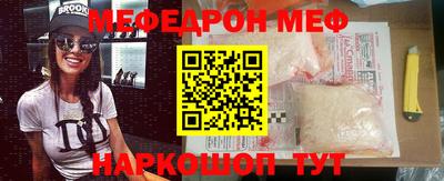 марки nbome Кунгур