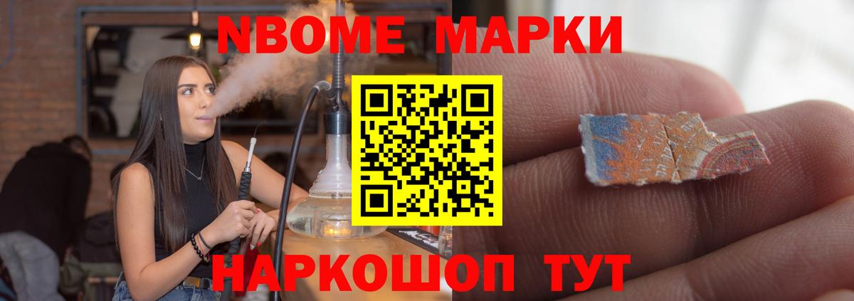 LSD-25 экстази ecstasy  Лсд 25 экстази  Вход с VPN  Бутурлиновка  LSD-25 экстази кислота 
